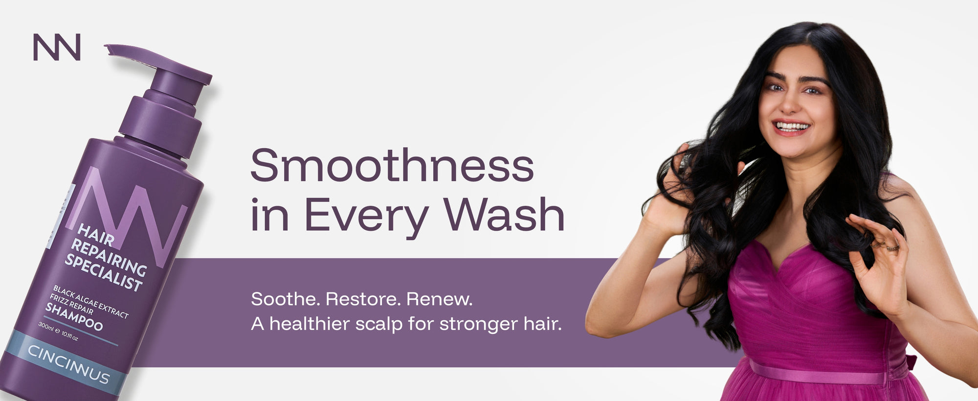 Frizz Repair Shampoo | Black Algae Extract | Smooth & Anti-Frizz Hair Care | Nourishing Shampoo for Dry & Frizzy Hair