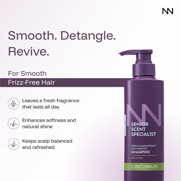 Silky Smooth Shampoo #500ml