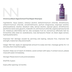 Frizz Repair Shampoo & Conditioner Combo | Black Algae Extract | Anti-Frizz, Smooth & Deep Nourishing Hair Care for Dry & Damaged Hair