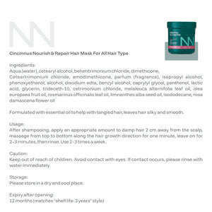 Nourish & Repair Hair Mask | Deep Conditioning & Damage Repair | Intensive Hair Care Mask for All Hair Types