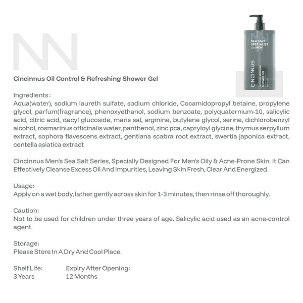Oil Control Refreshing Shower Gel | Deep Cleansing Body Wash | Controls Excess Oil & Refreshes Skin | Ideal for Oily Skin, For Men