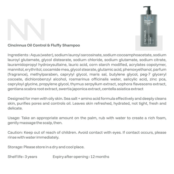 Oil Control Fluffy Shampoo | Controls Excess Oil & Adds Volume | Refreshing Shampoo for Oily Scalp & Greasy Hair, For Men