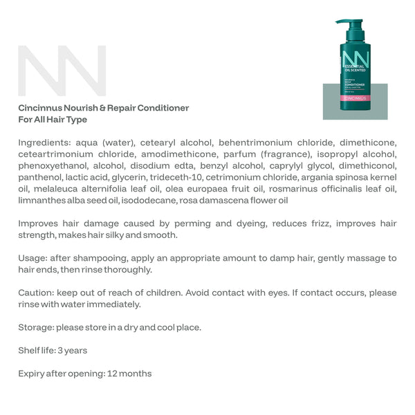 Nourish & Repair Shampoo + Conditioner Combo | Strengthens & Repairs Hair | Daily Use Gentle Shampoo for All Hair Types