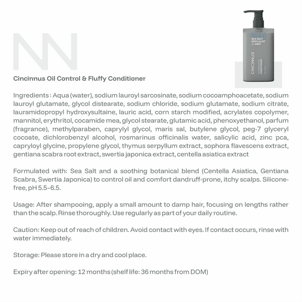 Sea Salt Oil Control & Fluffy Conditioner #all