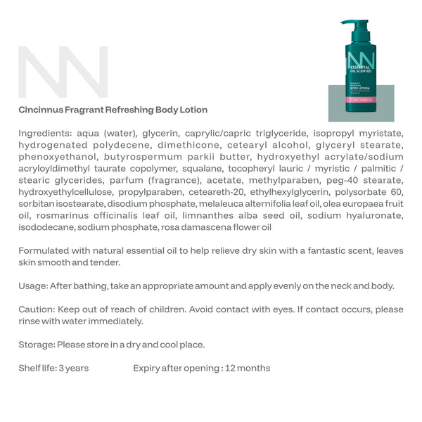 Fragrant Refreshing Body Lotion | Long-Lasting Moisture & Fresh Fragrance | Lightweight Daily Body Care for All Skin Types