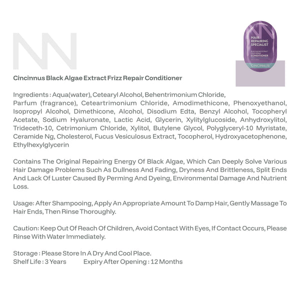Black Algae Extract Frizz Repair Travel Duo (5 Shampoo + 5 Conditioner).