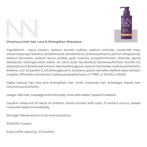 Anti Hair Loss & Strengthening Shampoo | Helps Reduce Hair Fall & Strengthen Roots | Daily Use Shampoo for Weak & Thinning Hair