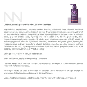 Anti-Dandruff Shampoo and Mask Combo | Red Algae Extract | Controls Dandruff, Itchy & Flaky Scalp | Gentle Daily Use Shampoo for All Hair Types