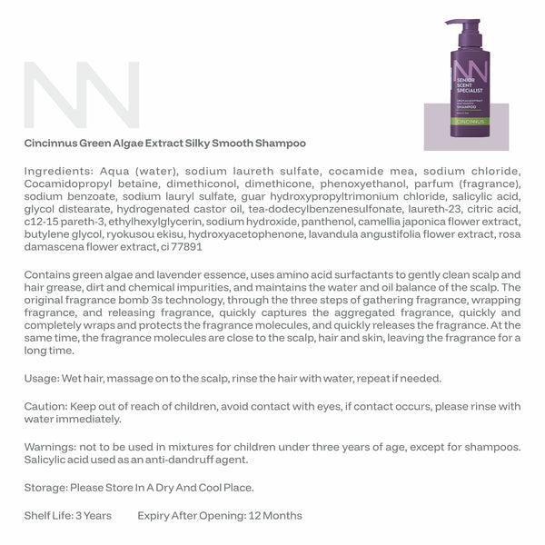 Silky Smooth Shampoo | Green Algae Extract | Soft, Shiny & Smooth Hair | Nourishing Shampoo for Dull & Rough Hair