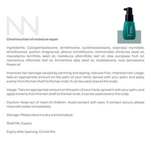 Moisture Repair Hair Oil | Nourishing & Strengthening Hair Oil | Helps Repair Dry & Damaged Hair