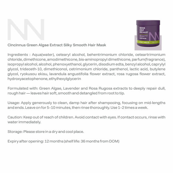 Silky Smooth Hair Mask #200ml