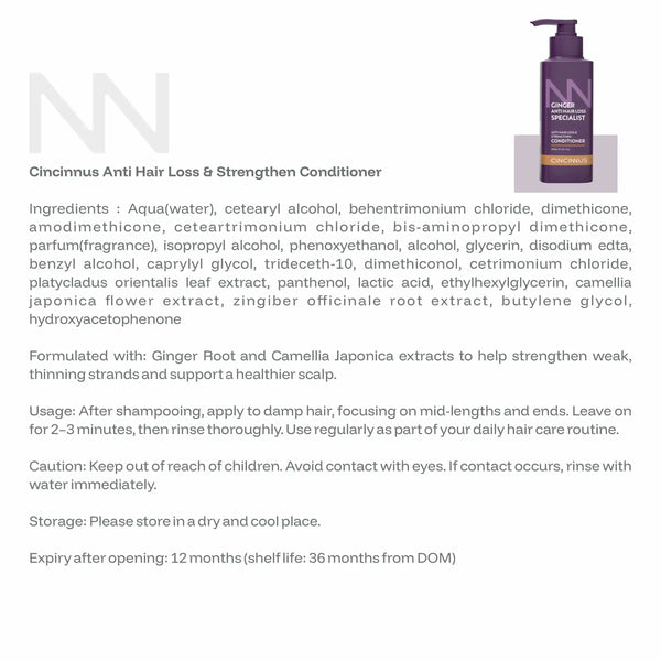 Ginger Anti Hair Loss & Strengthen Conditioner #300ml