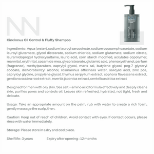 Oil Control Fluffy Shampoo #210ml