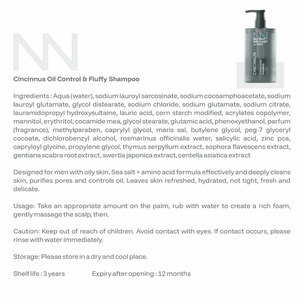 Oil Control Fluffy Shampoo #210ml