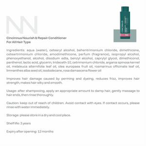 Nourish & Repair Conditioner #500ml