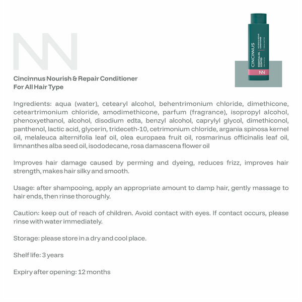 Nourish & Repair Conditioner #500ml