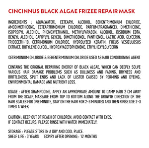 Frizz Repair Hair Mask (Black Algae Extract)