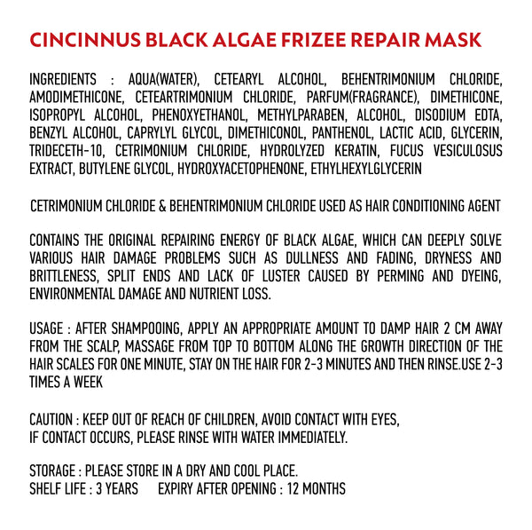 Frizz Repair Hair Mask (Black Algae Extract)