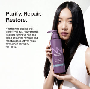 Frizz Repair Shampoo (Black Algae Extract)