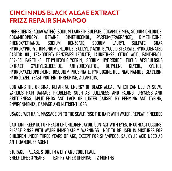 Frizz Repair Shampoo (Black Algae Extract)