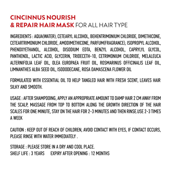 Nourish And Repair Hair Mask For All Hair Types