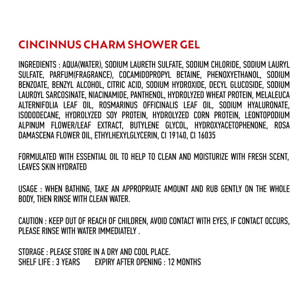 Essential Oil Charm Shower Gel