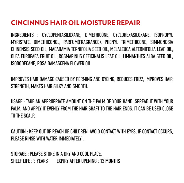 Hair Oil Moisture Repair