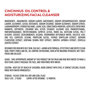 Oil-Control & Moisturizing Facial Cleanser