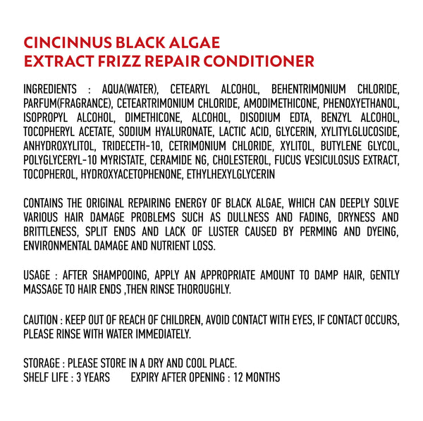 Black Algae Extract Frizz Repair Travel Duo (5 Shampoo + 5 Conditioner)