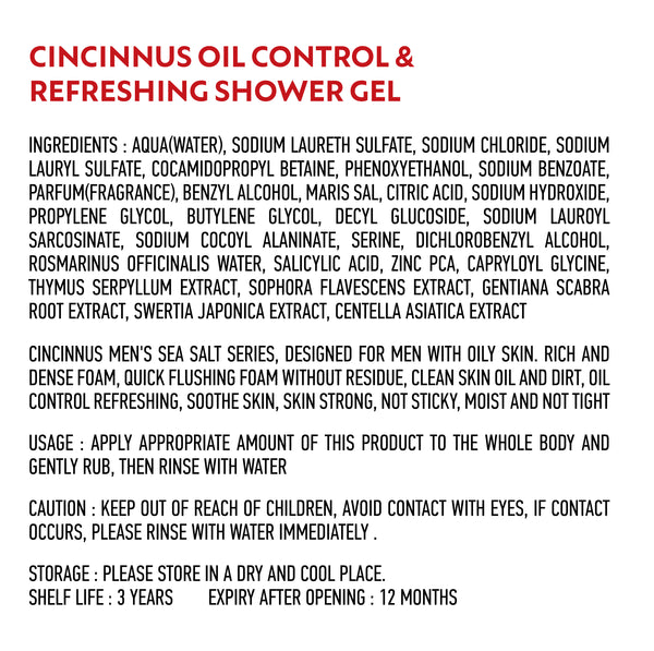 Oil-Control & Refreshing Shower Gel