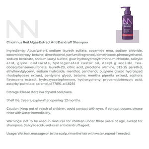 Anti-Dandruff Shampoo and Hair Mask Combo | Red Algae Extract | Controls Dandruff, Itchy & Flaky Scalp | Gentle Daily Use Shampoo for All Hair Types - CINCINNUS
