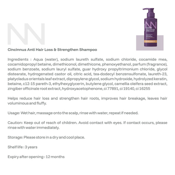 Anti Hair Loss & Strengthening Shampoo | Helps Reduce Hair Fall & Strengthen Roots | Daily Use Shampoo for Weak & Thinning Hair - CINCINNUS