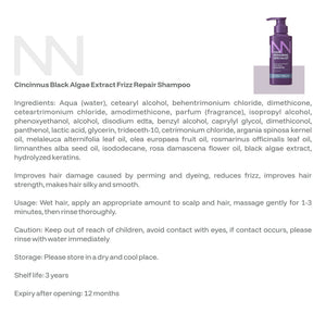 Frizz Repair Shampoo | Black Algae Extract | Smooth & Anti-Frizz Hair Care | Nourishing Shampoo for Dry & Frizzy Hair - CINCINNUS