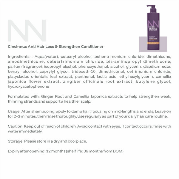 Ginger Anti Hair Loss & Strengthen Conditioner | Camellia Extract | Strengthening Conditioner for Weak, Thinning Hair - CINCINNUS