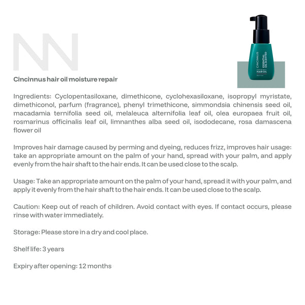 Moisture Repair Hair Oil | Nourishing & Strengthening Hair Oil | Helps Repair Dry & Damaged Hair - CINCINNUS