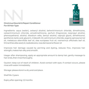 Nourish & Repair Conditioner | Strengthens & Softens Hair | Gentle Daily Conditioner for All Hair Types - CINCINNUS