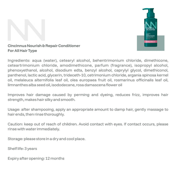 Nourish & Repair Conditioner | Strengthens & Softens Hair | Gentle Daily Conditioner for All Hair Types - CINCINNUS