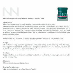 Nourish & Repair Hair Mask | Deep Conditioning & Damage Repair | Intensive Hair Care Mask for All Hair Types - CINCINNUS
