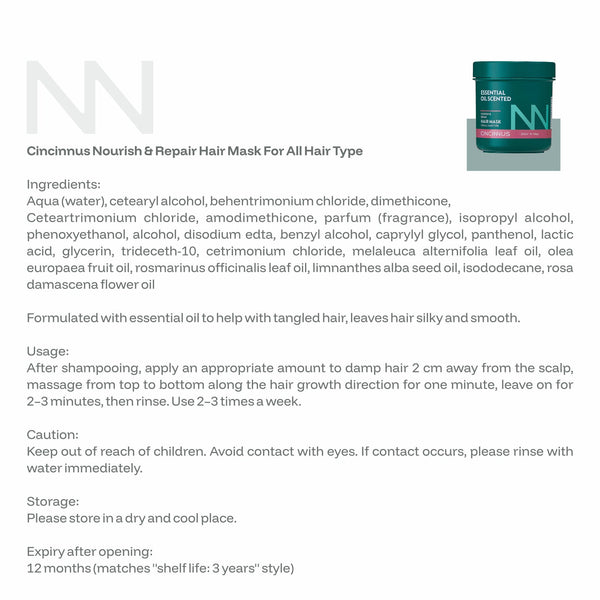 Nourish & Repair Hair Mask | Deep Conditioning & Damage Repair | Intensive Hair Care Mask for All Hair Types - CINCINNUS