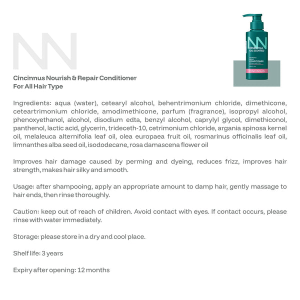 Nourish & Repair Shampoo + Conditioner Combo | Strengthens & Repairs Hair | Daily Use Gentle Shampoo for All Hair Types - CINCINNUS