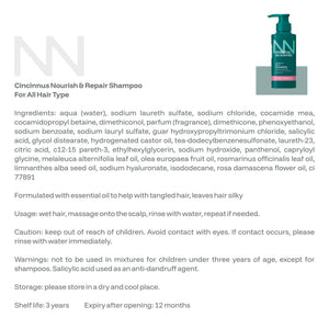 Nourish & Repair Shampoo | Strengthens & Repairs Hair | Daily Use Gentle Shampoo for All Hair Types. - CINCINNUS