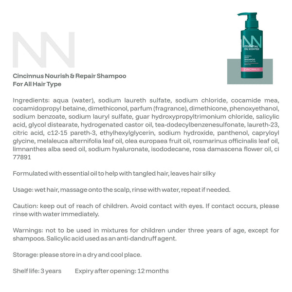Nourish & Repair Shampoo | Strengthens & Repairs Hair | Daily Use Gentle Shampoo for All Hair Types. - CINCINNUS