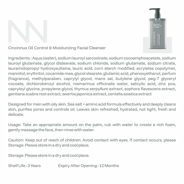 Oil Control Facial Cleanser | Deep Cleansing Face Wash with Moisturizing Care | Controls Excess Oil | For Oily & Acne-Prone Skin, For Men - CINCINNUS