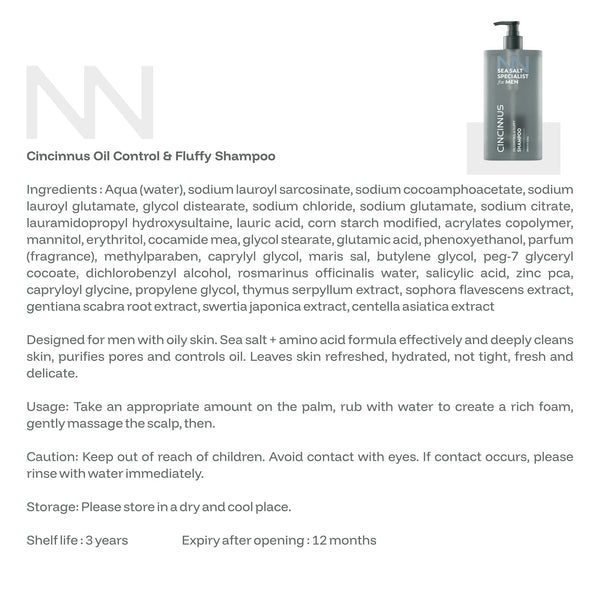 Oil Control Fluffy Shampoo | Controls Excess Oil & Adds Volume | Refreshing Shampoo for Oily Scalp & Greasy Hair, For Men - CINCINNUS