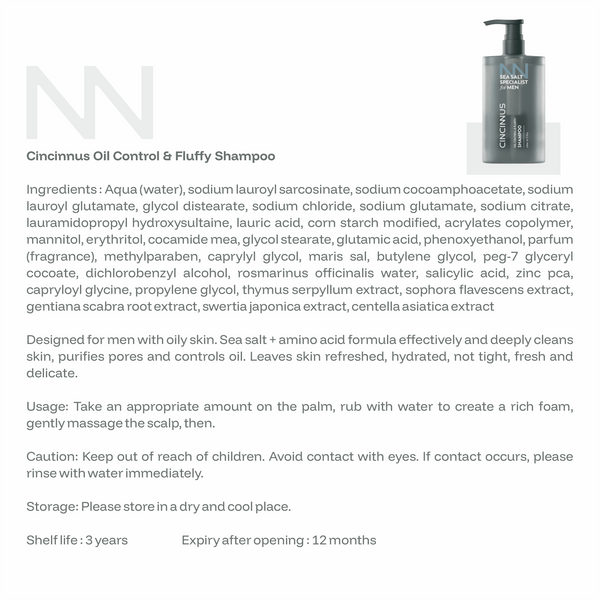 Oil Control Fluffy Shampoo | Controls Excess Oil & Adds Volume | Refreshing Shampoo for Oily Scalp & Greasy Hair, For Men - CINCINNUS