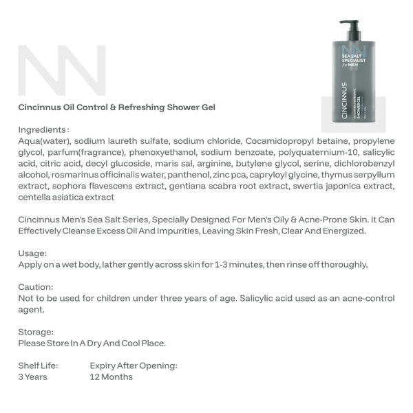 Oil Control Refreshing Shower Gel | Deep Cleansing Body Wash | Controls Excess Oil & Refreshes Skin | Ideal for Oily Skin, For Men - CINCINNUS
