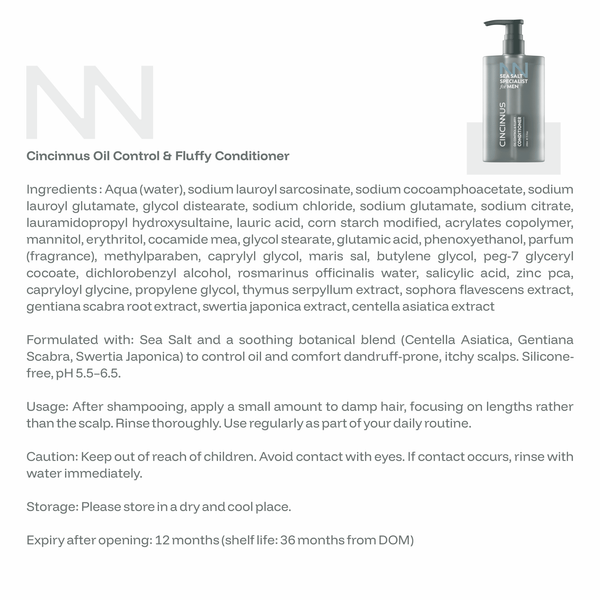 Sea Salt Oil Control & Fluffy Conditioner | For Men | Lightweight Conditioner for Oily Scalp & Flat Hair - CINCINNUS