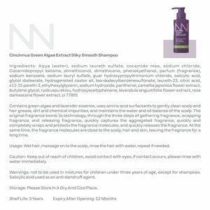 Silky Smooth Shampoo | Green Algae Extract | Soft, Shiny & Smooth Hair | Nourishing Shampoo for Dull & Rough Hair - CINCINNUS