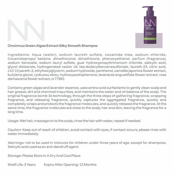 Silky Smooth Shampoo | Green Algae Extract | Soft, Shiny & Smooth Hair | Nourishing Shampoo for Dull & Rough Hair - CINCINNUS