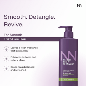 Silky Smooth Shampoo | Green Algae Extract | Soft, Shiny & Smooth Hair | Nourishing Shampoo for Dull & Rough Hair - CINCINNUS